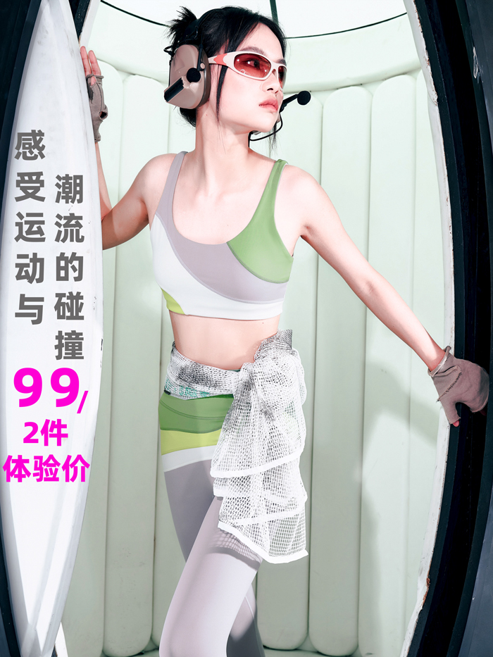 【TUFN潮玩体验价】不退不换 尺码任选【自由搭配】TUFN品牌热卖