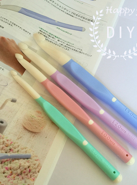 日本进口TULIP广岛郁金香奶糖色粗钩针 超粗软柄8mm10mm12mm15mm