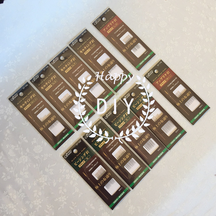 日本进口可乐黑针手缝针压线针贴布针57-156/176/157/158/159/180,居家布艺,针,淘宝优惠券,粉丝福利购,淘宝优惠卷