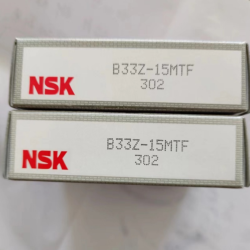 B43-8 B49-10UR B33Z-15MTF NSK  卡罗拉CVT K313  变速箱轴承