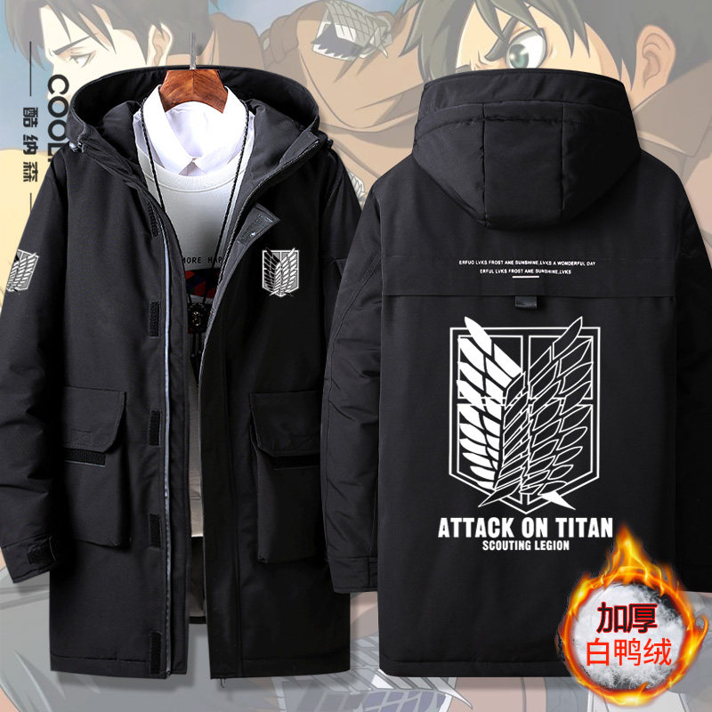 进击的巨人调查兵团自由之翼周边工装羽绒服中长款连帽衣服外套冬