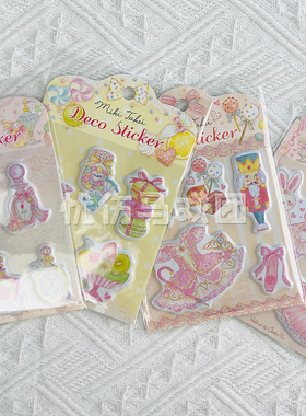 日本clothes pin takei梦幻芭蕾限定小兔香水款手账立体贴纸包