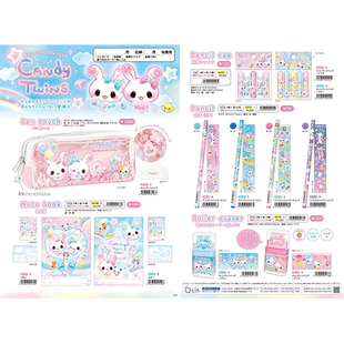 【预计26年1月初到货补款】日本qlia糖果姐妹限定笔袋便签笔记本