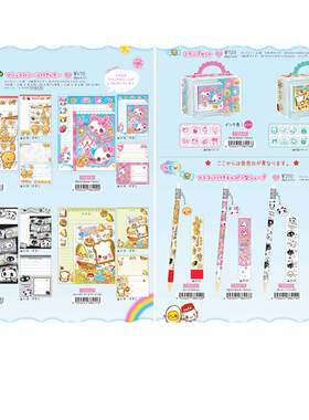 【预定】日本crux平成复古动物系列笔袋信集便签笔