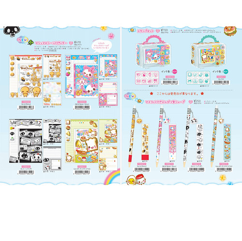 【预定】日本crux平成复古动物系列笔袋信集便签笔