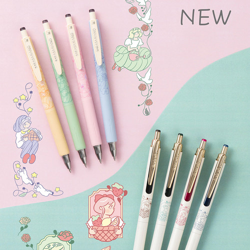 日本 zebra斑马 sarasa nano/grand北泽平佑插画联名限定中性笔