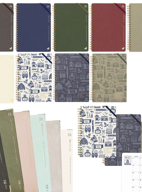 日本26年 kleid diary 皮封面小方格钢笔适用 B6计划手帐本