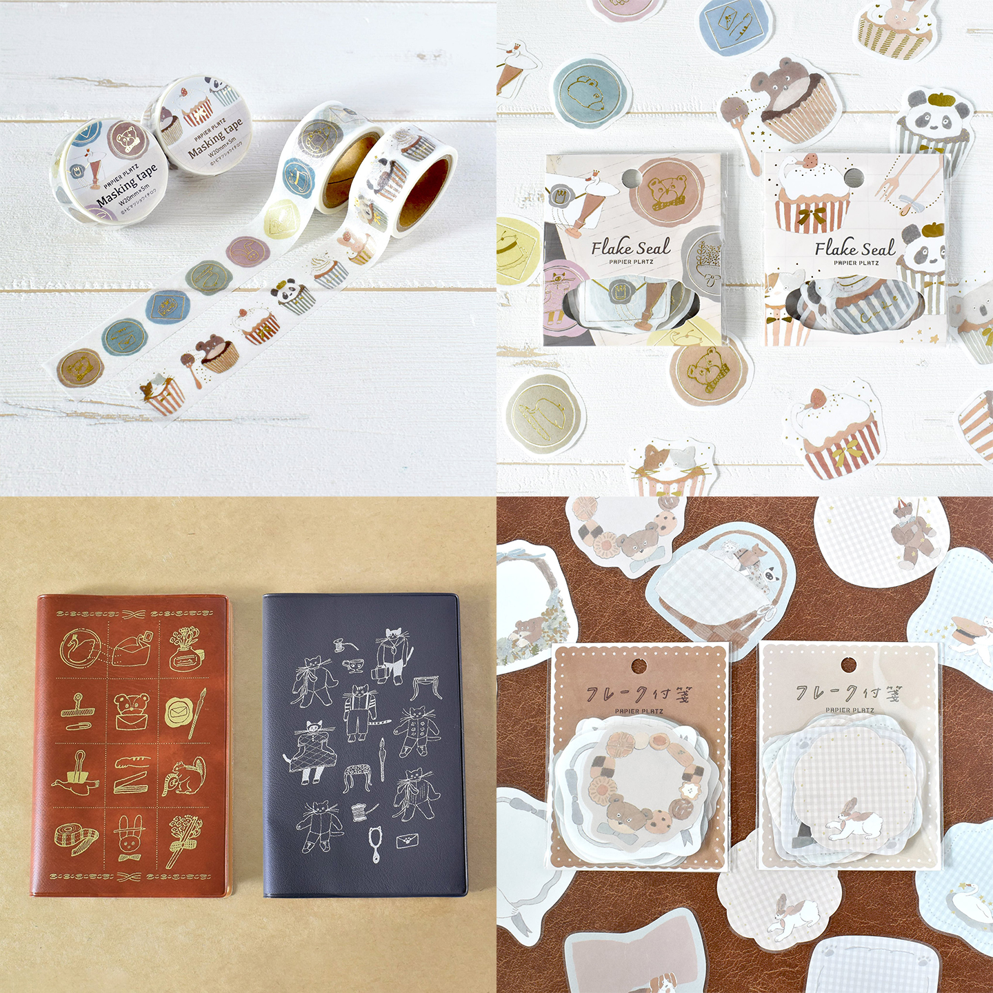 日本papier platz联名tobi插画师贴纸付笺胶带 笔记本