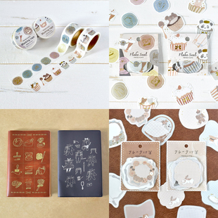 日本papier platz联名tobi插画师贴纸付笺胶带 笔记本