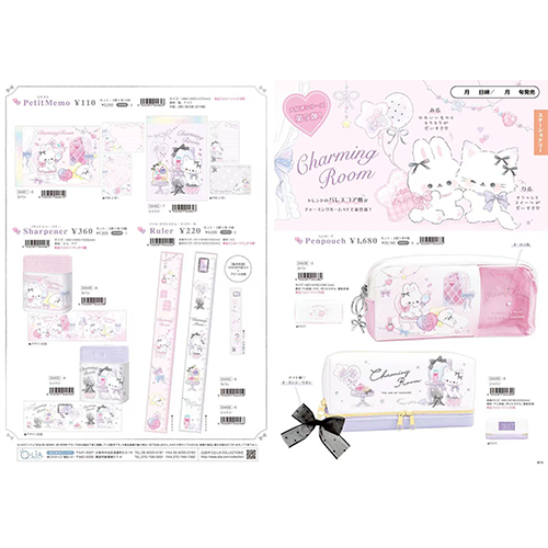 【预定】日本qlia可爱的房间系列猫猫兔兔