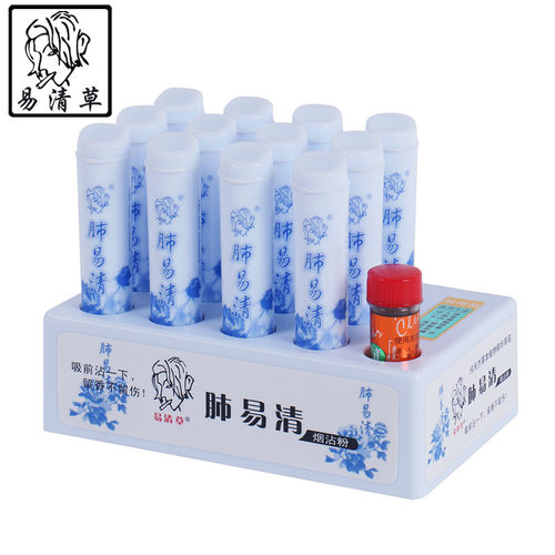 11种口味 需选口味请留言备注 默认发薄荷味