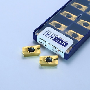 APU25E钢件不锈钢用R0.8数控刀粒 正品 阿诺铣刀片APMT1604PDER