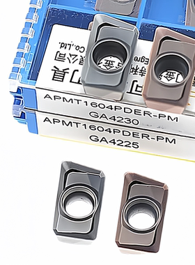 厦门金鹭正品数控模具铣刀片APMT1604PDER-PR GA4225 4230 GK4125
