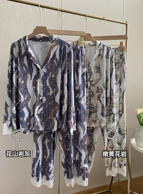 美奈家 蕾丝印花长袖套装28115