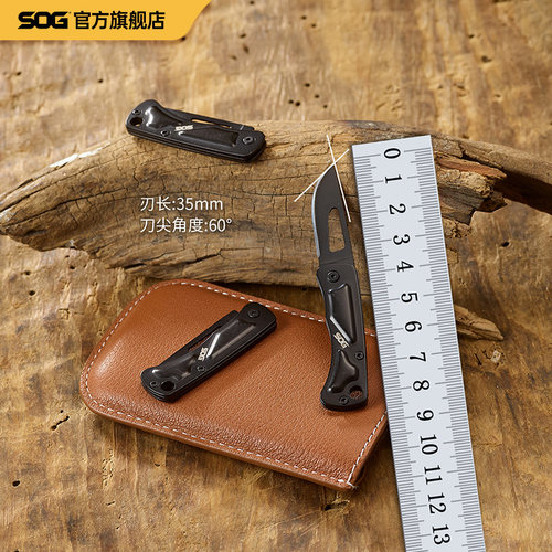 美国品牌快递开箱刀折叠小刀