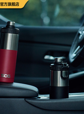 SOG索格 530ml大容量壶宽口径双层真空304不锈钢饮水杯便携随行杯