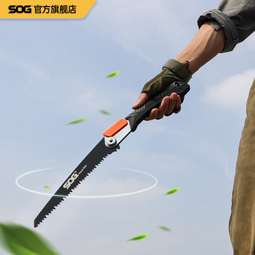 SOG索格折叠木锯手工户外园林