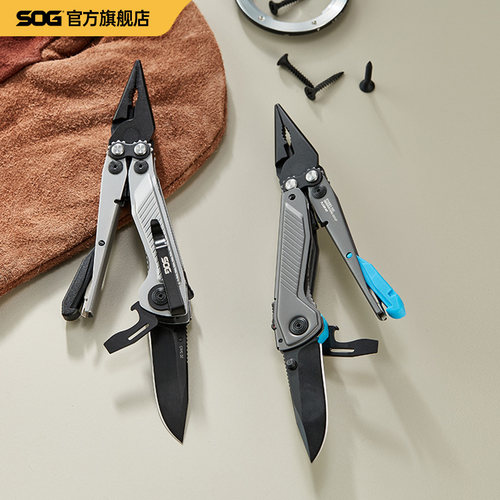 SOG多功能钳生活好帮手