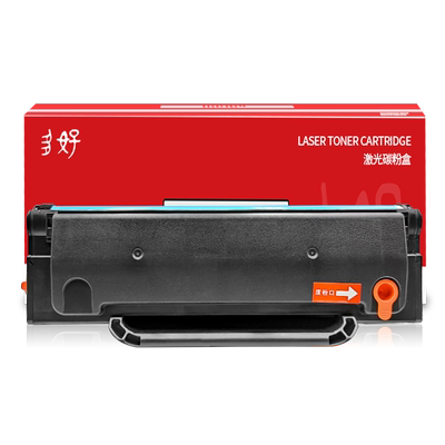 【顺丰】AD220MC/220MNW硒鼓