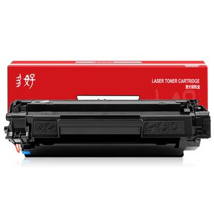 【多好原装MF4712硒鼓】适用佳能Canon打印机墨盒imageCLASSMF4410 4752 4452 4700 4710 LBP6230dn/dw 6200d