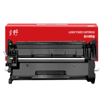 【顺丰】M427fdw硒鼓M427dw