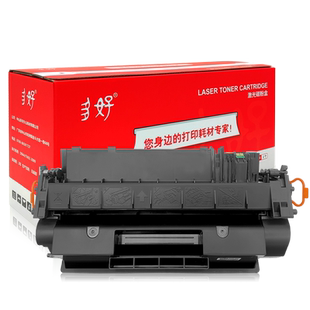 【多好原装LaserJet Pro 400硒鼓】适用惠普HP M401d M401dn M425dw M425dn打印机墨盒MFP碳粉盒CF280A晒鼓