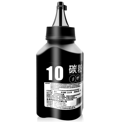 8530DN/8540DN/5580D专用墨粉