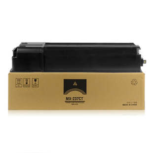 【多好原装AR-2048S墨盒】适用夏普复印机墨粉sharp2348D碳粉sv/dv 2421x/d粉盒2221R 2648nc 3148n 3121