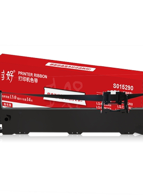 【1万+人已购买】LQ-730专用色带