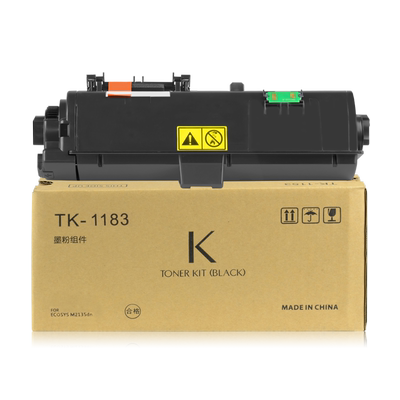 【顺丰】M2135dn专用墨粉盒
