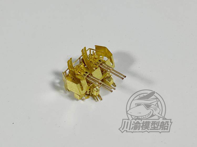 川渝cyg087 1/350 40mm博福斯4四联装防空炮模型x8