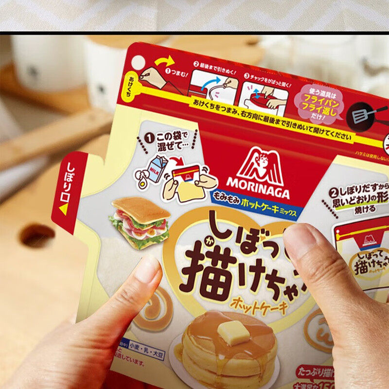 森永 捏捏装松饼粉150g 家用儿童早餐华夫饼铜锣烧预拌粉烘焙原料,粮油调味/速食/干货/烘焙,预拌粉,淘宝优惠券,粉丝福利购,淘宝优惠卷