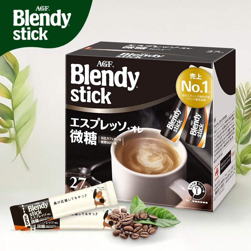 日本原装进口 AGF布兰迪速溶咖啡粉欧蕾微甜牛奶拿铁咖啡 27条,咖啡/麦片/冲饮,速溶咖啡,淘宝优惠券,粉丝福利购,淘宝优惠卷