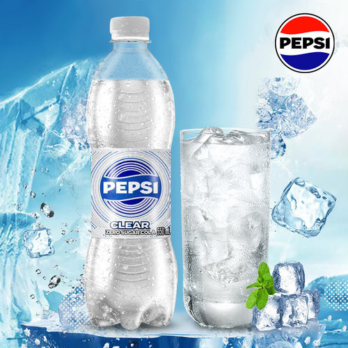 泰国进口711同款百事可乐透明可乐碳酸饮料汽水无糖550ml网红饮料