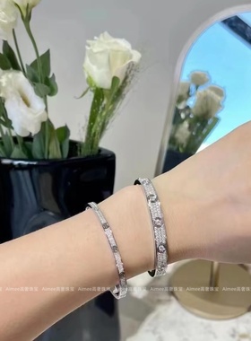 王嘉尔同款满天星手镯女v金镀18k金轻奢高级感满钻love情侣手环窄