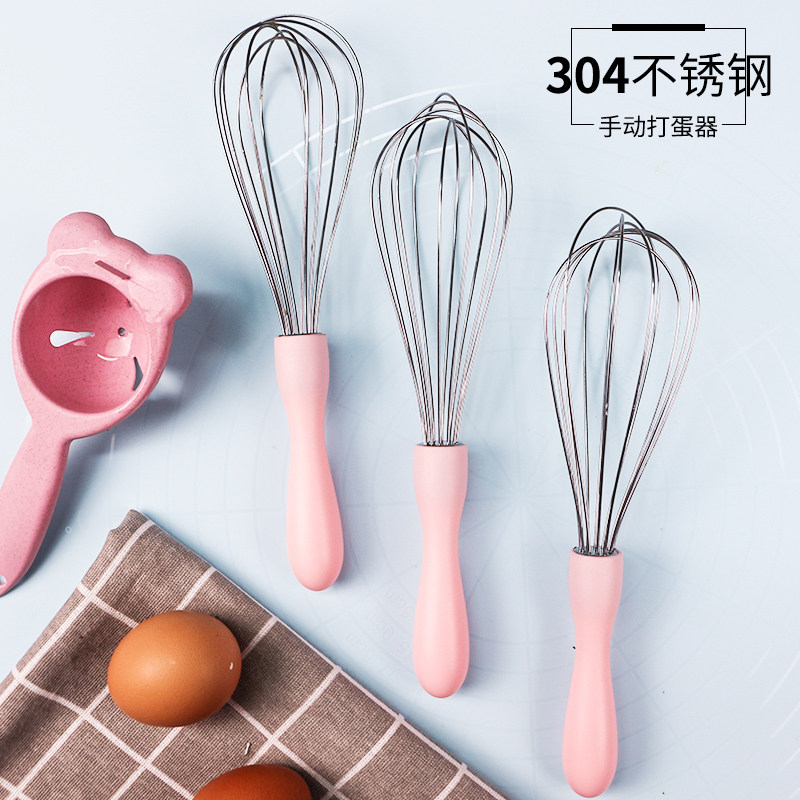 乐焙不锈钢手动打蛋器家用手持长柄小奶油打发器搅拌棒烘焙工具|msdalam kategori dapur/memasak Appliances, Alat dapur/Penyimpanan dapur, pemprosesan telur, pemukul - dari Buy2taobao.com untuk memberikan perkhidmatan ejen Taobao profesional membeli