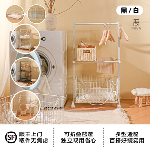 脏衣篮双层衣架家用铁艺收纳整理推车可移动置物一体手推架晾晒架