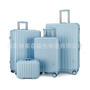 PC13防爆寸ABS24行李箱20+拉杆箱四件套万向轮拉链+++轻便28