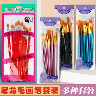 卫庄平头勾线油画笔套装