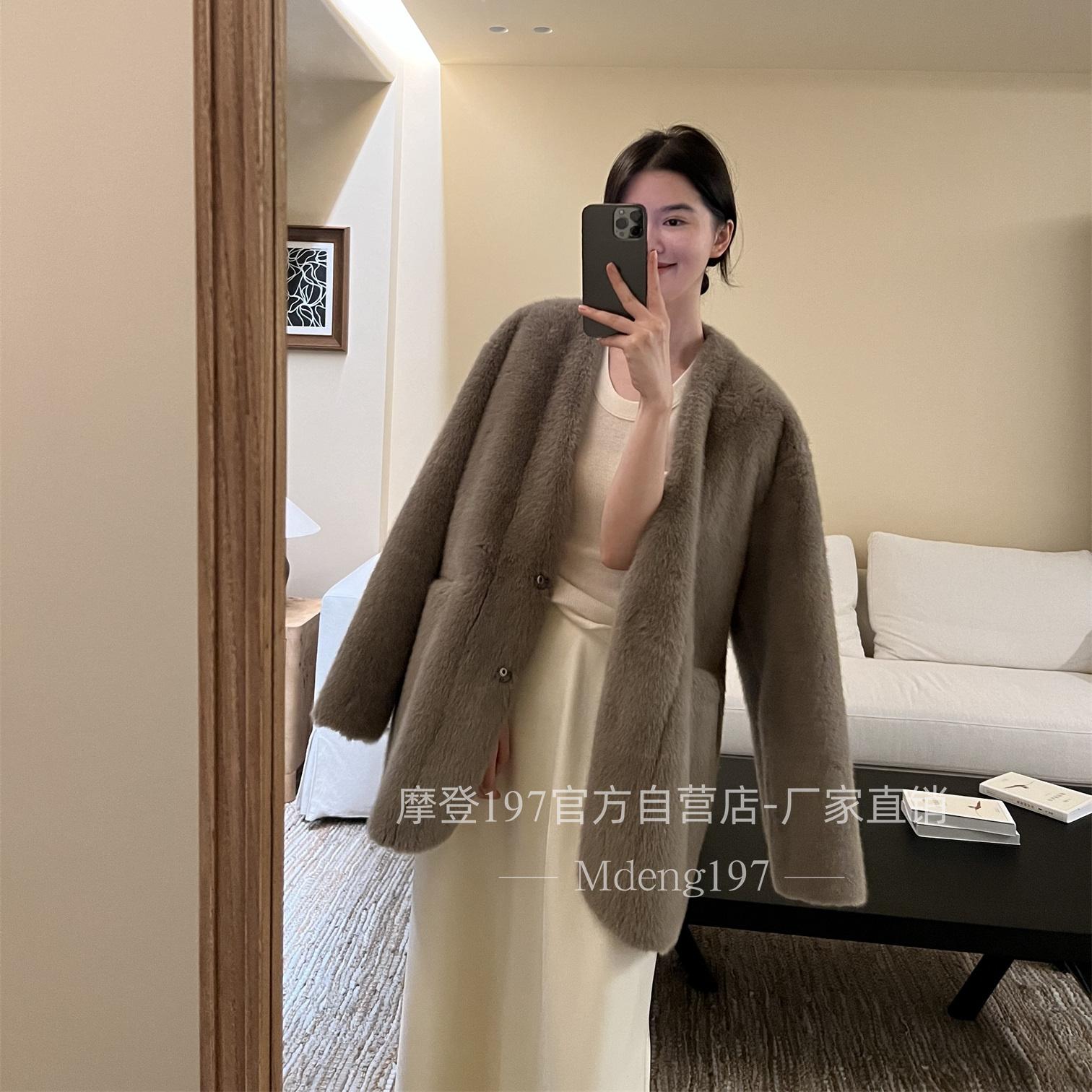 摩登mdeng197休闲常规毛毛外套