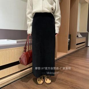 摩登mdeng197灯芯绒后开叉半裙女秋冬款 显瘦百搭直筒中长裙M9825