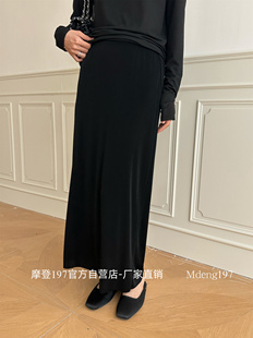 摩登mdeng197针织醋酸后开叉半身裙2024夏薄款 垂感显瘦裙子F2156