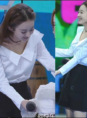 白色衬衫女设计感小众长袖秋季赵丽颖同款漏锁骨衬衣百搭娃娃衫潮
