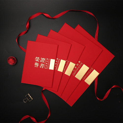 荣誉证书聘书结业证书烫金封皮内芯烫金证书皮外壳企业优秀员工奖状纸内页荣誉本捐赠证书保护套a4可打印空白