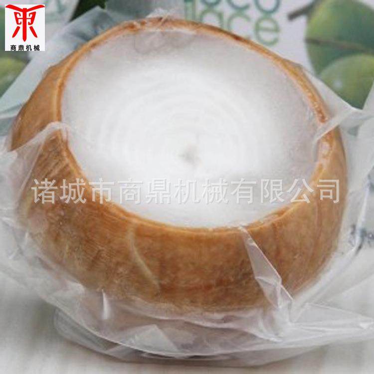 供应牌椰子布丁杀菌锅熟食高温高压肉制品杀菌锅厂家供应,清洗/食品/商业设备,其他食品加工设备,淘宝优惠券,粉丝福利购,淘宝优惠卷