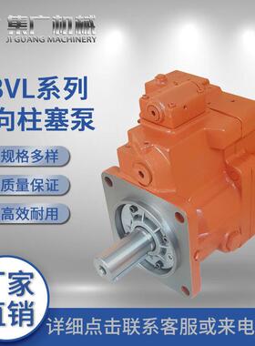适用川崎液压泵K3VL柱塞泵kawasaki轴向柱塞泵/高压泵/液压油泵