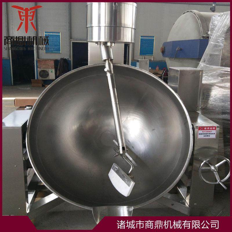 供应诸城牌300L电加热行星搅拌夹层锅松茸猪肉辣酱炒锅,清洗/食品/商业设备,其他食品加工设备,淘宝优惠券,粉丝福利购,淘宝优惠卷