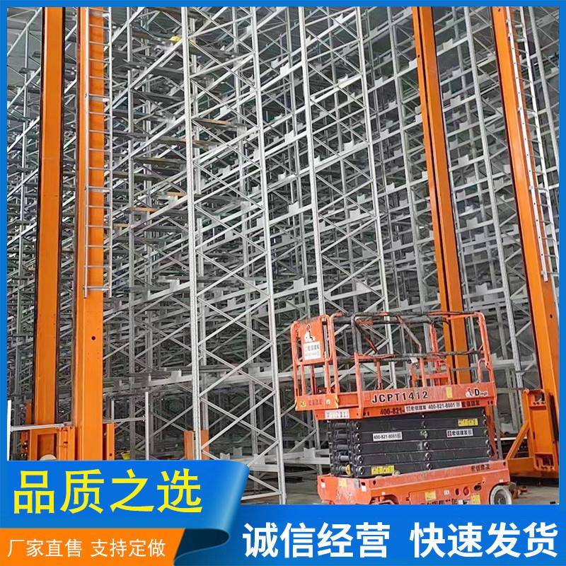 流利货架重型厂家制定横梁货架仓储货架滑动滚动轮流利条货架子