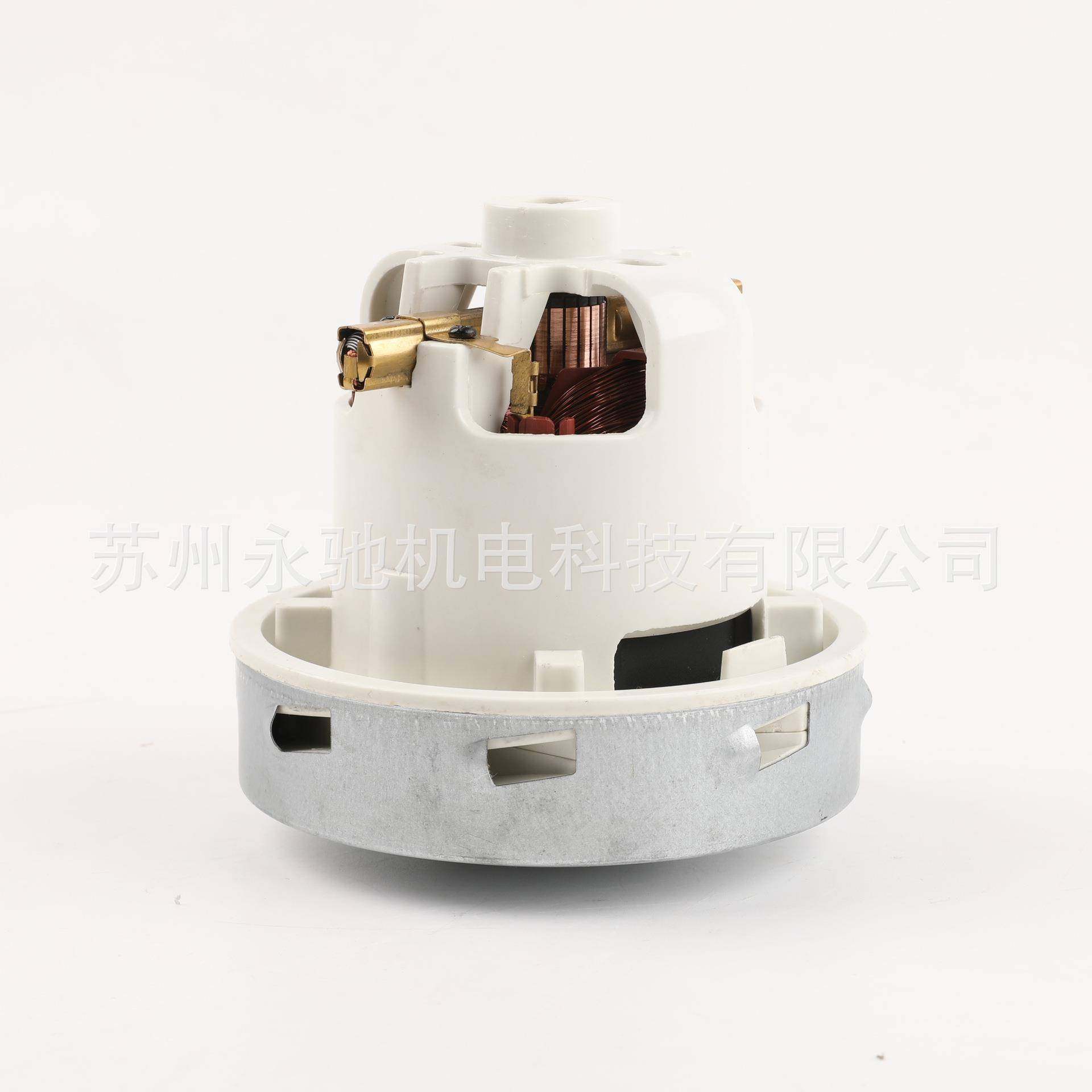 吸尘器电机直流24V风机马达电动充气泵吹风机智能足浴盆