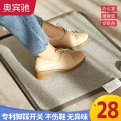 暖脚神器办公室暖脚插电办公桌超大加热垫冬季 暖脚垫电热脚垫冬天